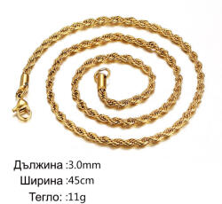 Talitha Оригинален златист синджир - talitha-jewelry - 32,99 лв