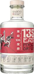 135 East - Japanese Gin Hyogo - 0.7L, Alc: 42%