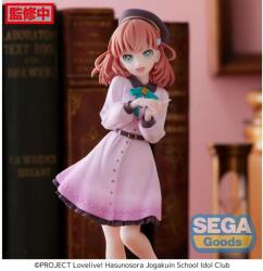 SEGA Goods Love Live! Superstar! ! PVC Szobor - Kozue Otomune 17 cm