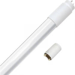 Müller-Licht LED csövek EEK: F (A - G) G13 Cső forma 9 W = 18 W Hidegfehér (O x H) 28 mm x 600 mm Nem dimmelhető 1 db (400108) (400108)