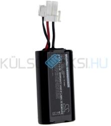 VHBW Akkumulátor Vorwerk 48813 - 2500mAh, 7.4V, Li-ion (WB-888200935)