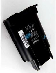 VHBW Akkumulátor Kärcher 4.654-259.0 - 2000mAh, 7.2V, Li-ion (WB-800113621)