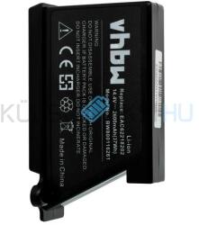 VHBW Akkumulátor LG EAC60766101, EAC60766102, EAC60766103, BRL1 - 2600mAh, 14.4V, Li-ion (WB-800116261)