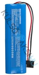 VHBW Csere akkumulátor Xiaomi 5465V202 - 4500mAh, 14.4V, Li-Ion (WB-889001933)