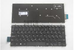 Dell Inspiron 5368 5378 5578 7460 7466 7560 13-5000 Latitude 3390 Vostro 5468 5471 fekete magyar (HU) laptop/notebook billentyűzet