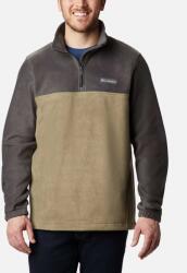 Columbia Полар Steens Mountain - sportdepot - 109,90 лв