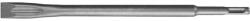Heller - Dalta plata SDS-plus ENDURO 20x250mm [28543D] (28543D)