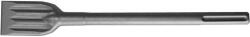 Heller - Dalta SDS-max ENDURO 50x350mm [28547D] (28547D)