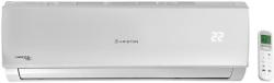 Ariston ALYS R32 25 UD0-I (3381251)