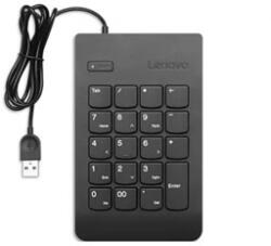 Lenovo USB Numeric Keypad Gen II (4Y40R38905) - bluechip