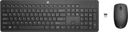 HP 235 (1Y4D0UT#ABB)