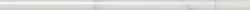 Ribesalbes Picket Bordűr carrara 1, 2x30 cm fényes PICKET2838 (PT02838)