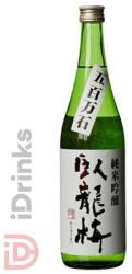 Garyubai Juanmi Ginjo Genshu Sake [0, 72L]