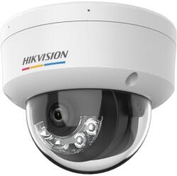 Hikvision DS-2CD1167G2H-LIU(4MM)