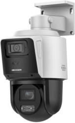 Hikvision DS-2SE3C404MWG-E/14(2.8mm)