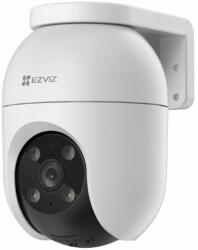 EZVIZ C8c 2K 5MP (CS-C8c(5WKFL4mm))