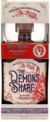 The Demons Share 3 éves rum díszdobozban 1 üvegpohárral DRS (0, 7L / 40%) - goodspirit