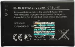 Nokia BL-4C Li-Ion 3.7V 890mAh eredeti/gyári akku/akkumulátor (BL-4C)