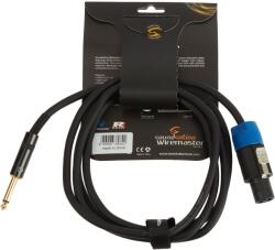 Soundsation WM-PCSJ2