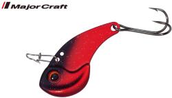 Major Craft Black Porgy 4cm 10g #006 Dark Cola (BKP-BLADE10#006)