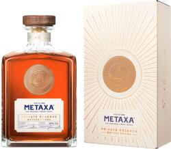 Metaxa - Brandy Private Reserve Orama Gift Box - 0.7L, Alc: 40%