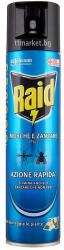Raid Аерозол срещу мухи и комари с бързо действие 400мл