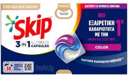 Skip ULTIMATE 3 IN 1 COLOR CAPSULES капсули за цветни дрехи 38 бр - Color (3744)