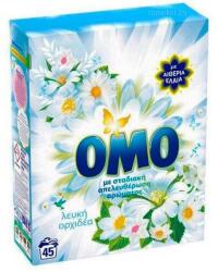 OMO Lavander прах за пране 2.520 кг. , 45 пранета - Бяла орхидея