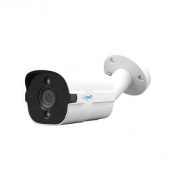 PNI PNI-IP818J