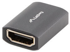 Lanberg HDMI toldó 8K 60Hz adapter (AD-HDMI-02) (AD-HDMI-02)