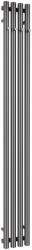 Oltens Stang fürdőszoba radiátor dekoratív 180x20.5 cm grafit 55012400 (55012400)