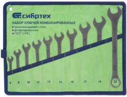 MTX 6-22mm 10db foszfátozott kombinált csillagvillás kulcs szett tartóban (154759) - jooszerszam