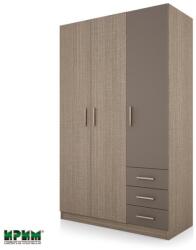 Сити Гардероб city 1028