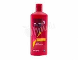 Wella Шампоан за коса Wella Pro Series 500мл. - За обем (3600)