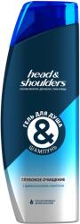 Head & Shoulders 2в1 Мъжки шампоан и душ гел 360мл - Deep cleansing (2590)