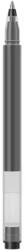 Xiaomi Pix cu gel Xiaomi Mi High-capacity Gel Pen (10 buc) (BHR4603GL)
