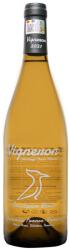 Domeniile Franco - Române DFR - Vigneron Sauvignon Blanc DOC, BIO 2021 - 0.75L, Alc: 13.7%