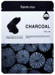Farmstay Visible Difference Mask Sheet Charcoal Masca de fata