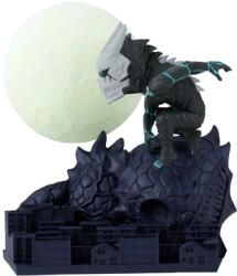 Banpresto Wcf Log Stories Kaiju Ndeg8 Kaiju Ndeg8 5cm (89353)
