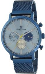 Daniel Klein DK11495-3