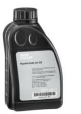 BMW Ulei de ax Hypoid G5 - 500ml