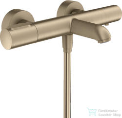 Hansgrohe AXOR Citterio M termosztátos kádtöltő csaptelep, szálcsiszolt nikkel 34435820 (34435820)