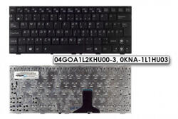 ASUS EEEPC 1005PE, 1005PR, 1008P MAGYAR fekete laptop billentyűzet, 90R-OA214K2H00Q