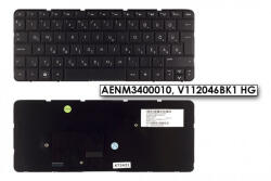 HP Mini 210-3000 gyári új magyar billentyűzet, (V112046BK1)