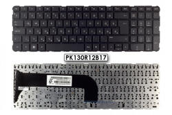 HP Pavilion M6-1000 gyári új magyar billentyűzet keret nélküli (PK130R12B17)