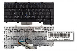 Dell Latitude D410 MAGYAR laptop billentyűzet (0K5613)