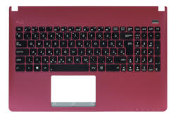 ASUS X501, X501A MAGYAR laptop billentyűzet modul, pink-fekete, 90R-NN05K1B80U