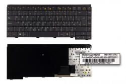 ASUS W1, W1JB, W1V MAGYAR laptop billentyűzet, 04GNDA0KHU00
