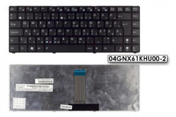 ASUS B23E MAGYAR fekete laptop billentyűzet (04GNX61KHU00-2)