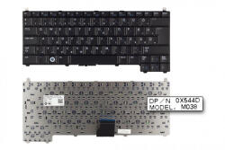 Dell Latitude E4200 MAGYAR laptop billentyűzet (0X544D)